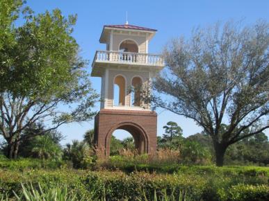 Front Image